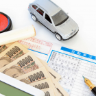 自動車保険の保険料はポイントが貯まるクレジットカードでも支払えるはず！自動車保険の保険料払い込み方法について